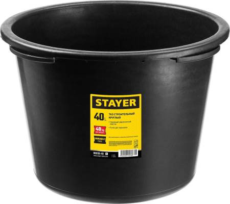 Таз STAYER 40 л строительный круглый 06098-40_z01. Артикул 06098-40_z01