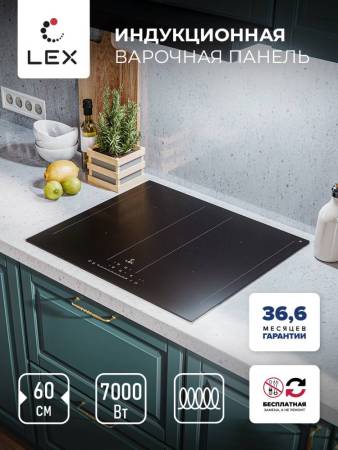 Варочная панель индукционная LEX EVI 641B BL CHPE000046. Артикул CHPE000046