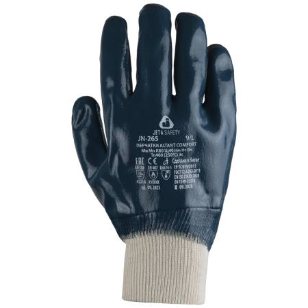 Перчатки с полным нитриловым покрытием JETA SAFETY JN-265-L. Артикул JN-265-L