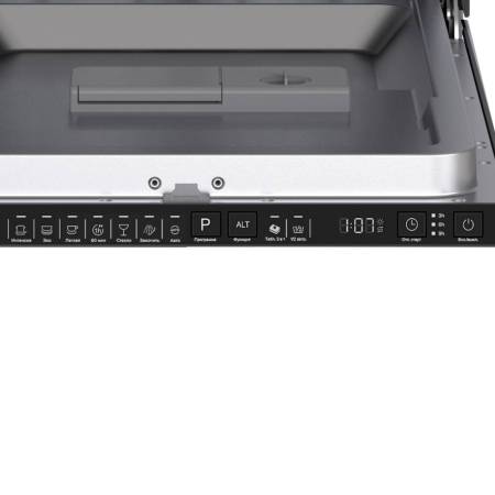 Посудомоечная машина LEX PM 4573N. Артикул CHGA000027