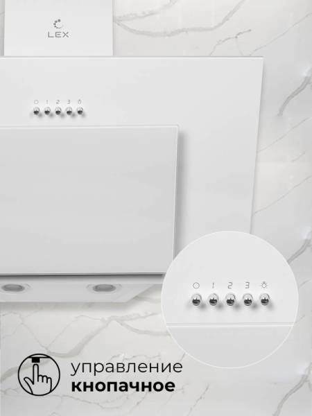 mira-500-white_5-1