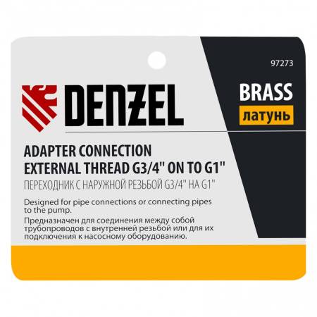 Переходник с наружной резьбой G3/4"-G1" Denzel 97273. Артикул 97273