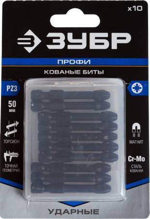 Ударные биты ЗУБР PZ3 50 мм 10 шт 26023-3-50-S10. Артикул 26023-3-50-S10
