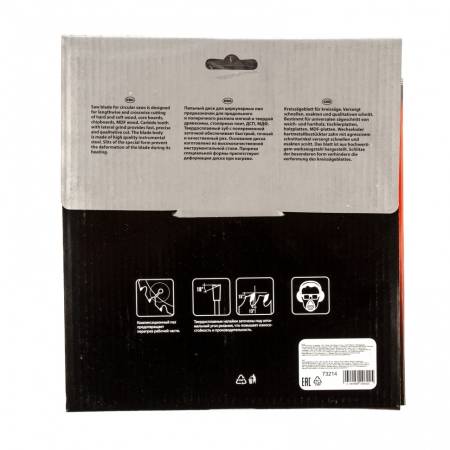 Пильный диск по дереву, 190 х 20 мм, 48 зубьев, кольцо 16/20 Matrix Professional 73214. Артикул 73214