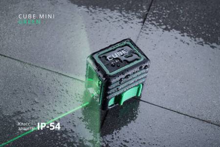 Лазерный уровень ADA CUBE MINI GREEN BASIC EDITION А00496. Артикул А00496