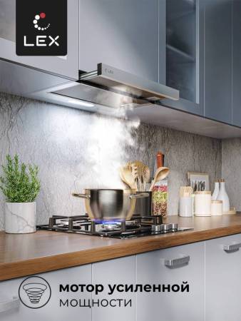 Вытяжка кухонная встраиваемая LEX HONVER 600 INOX TRHI000008. Артикул TRHI000008