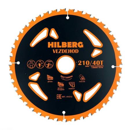 Диск пильный Hilberg Vezdehod 210*30*40Т*7 HV213. Артикул HV213