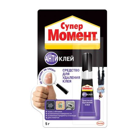 Антиклей Супер Момент (5 г). Артикул тов-093345