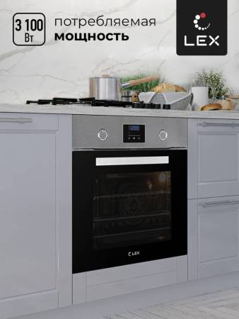 Духовой шкаф встраиваемый LEX EDP 093 IX NEW CHAO000316. Артикул CHAO000316