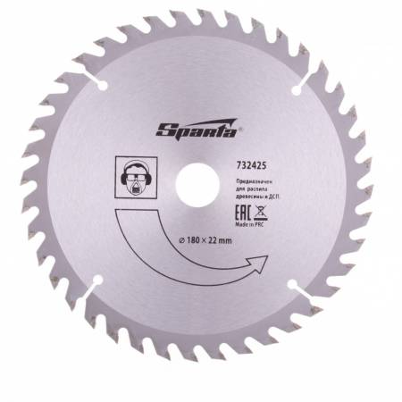 Пильный диск по дереву, 180 х 22 мм, 40 зубьев Sparta 732425. Артикул 732425
