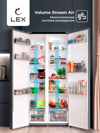 Холодильник двухкамерный отдельностоящий с инвертором LEX LSB530DgID CHJI000009. Артикул CHJI000009