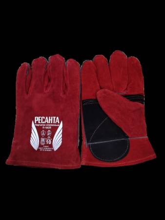 Перчатки спилковые П-10СП Ресанта 71/6/51. Артикул 71/6/51