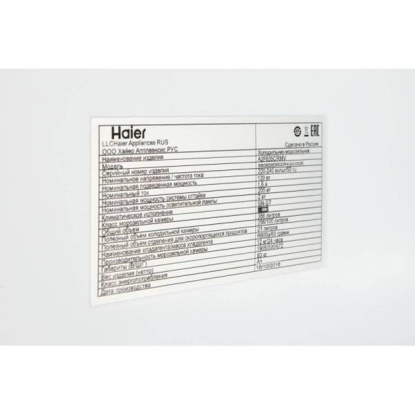 09-5e3968ae-8840-440e-bea5-41ead2651f68