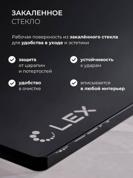gvg-643-bbl_7-1