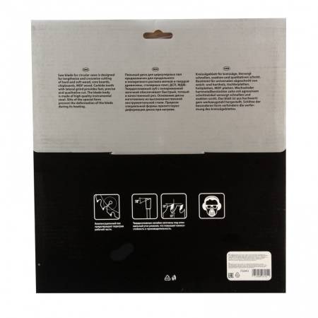 Пильный диск по дереву, 255 х 32 мм, 72 зуба, кольцо 30/32 Matrix Professional 73243. Артикул 73243