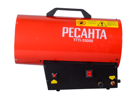 Газовая тепловая пушка РЕСАНТА ТГП-35000 67/1/51. Артикул 67/1/51