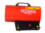 Газовая тепловая пушка РЕСАНТА ТГП-35000 67/1/51. Артикул 67/1/51