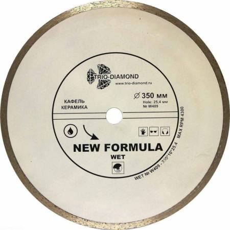 Диск алмазный отрезной TRIO-DIAMOND (Трио-Диамонд) 350*25,4 Сплошной W409. Артикул W409