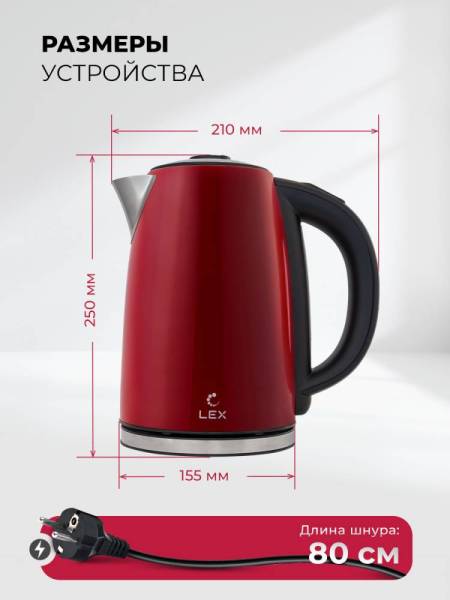 lx-30021-2_8-1
