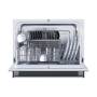 Посудомоечная машина отдельностоящая LEX DW4541BL Compact CHGA000011. Артикул CHGA000011