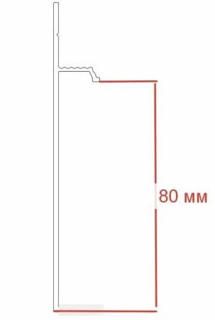 Плинтус алюминиевый скрытый неанодированный без пятки ProDesign pdw. Артикул pdw
