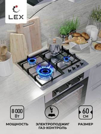 Варочная панель газовая LEX GVS 640 IX CHAO000327. Артикул CHAO000327