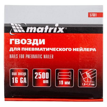 Гвозди для пневматического нейлера 16GA, сечение 1,6 х 1,4, длина 19 мм, 2500 шт Matrix 57601. Артикул 57601