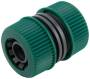 Муфта ремонтная пластиковая 1/2" FIT 77410. Артикул 77410