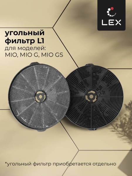 mio-500-black.-6