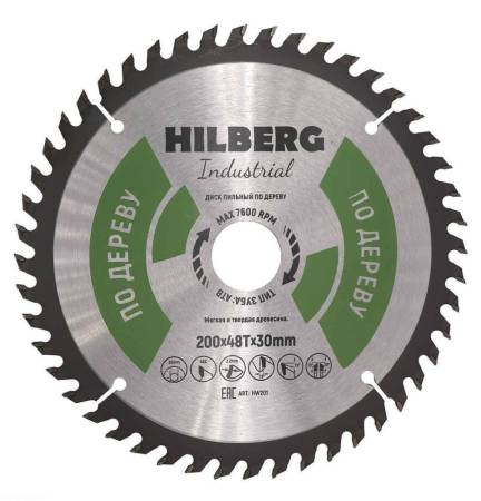 Диск пильный Hilberg Industrial Дерево 200*30*48Т HW201. Артикул HW201