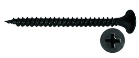 Саморез ГМ 3,5х25 РН2 (950шт) 14883. Артикул 14883