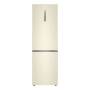 Холодильник Haier C2F636CCFDU1. Артикул BC121CE00RU