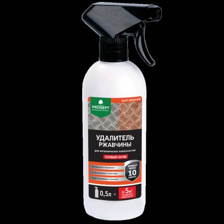 Удалитель ржавчины PROSEPT RUST REMOVER 0,5л., 101DT-05. Артикул 101DT-05