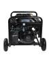 Генератор GES 4000RW ELITECH HD 205548. Артикул 205548
