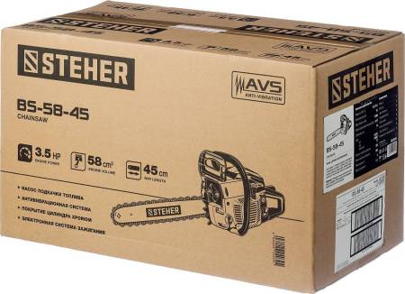 Бензопила STEHER BS-58-45 58 см3 45 см BS-58-45. Артикул BS-58-45
