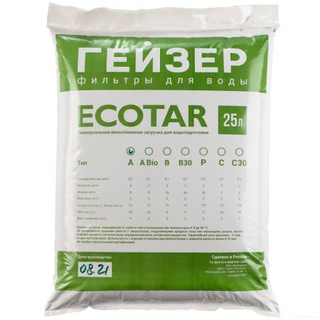Многокомпонентная загрузка Экотар A (25 л) Гейзер 40083. Артикул 40083