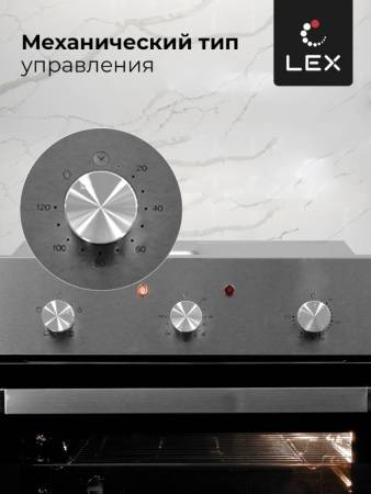 Духовой шкаф встраиваемый LEX EDM 041 IX CHAO000321. Артикул CHAO000321