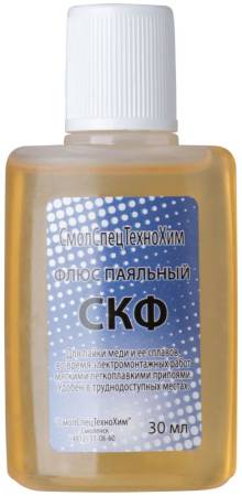 Флюс СКФ (спирто-канифольный флюс ) 30 мл  60557. Артикул 60557