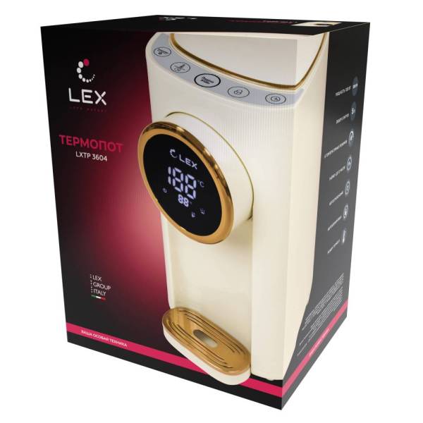 lxtp-3604-scaled
