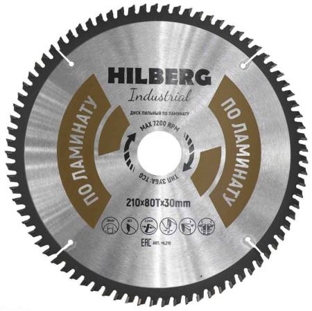 Диск пильный Hilberg Industrial Ламинат 210*30*80Т HL210. Артикул HL210