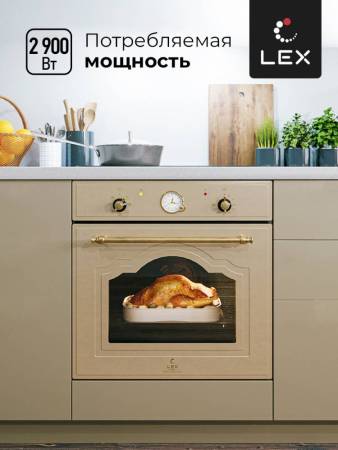 Духовой шкаф встраиваемый LEX EDM 078 C IV CHAO000390. Артикул CHAO000390