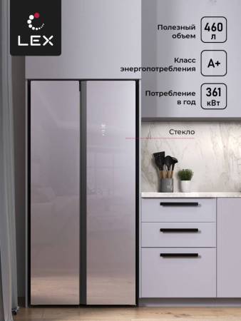 Холодильник двухкамерный отдельностоящий с инвертором LEX LSB520SlGID CHJI000005. Артикул CHJI000005