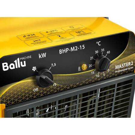 Пушка тепловая BALLU BHP-M2-15. Артикул НС-1282612