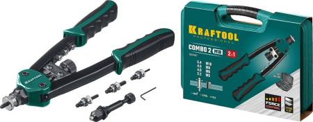 Комбинированный KRAFTOOL Combo2-M10 компактный двуручный заклепочник в кейсе 31181. Артикул 31181