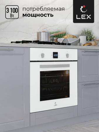 Духовой шкаф встраиваемый LEX EDP 094 WH CHAO000198. Артикул CHAO000198