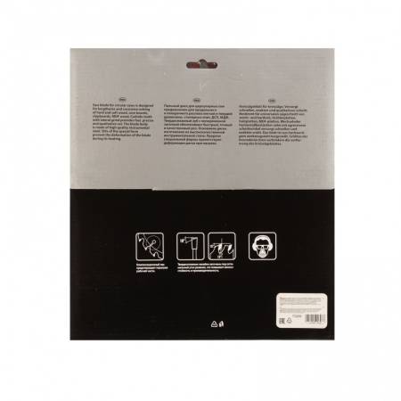 Пильный диск по дереву, 250 х 32 мм, 48 зубьев Matrix Professional 73266. Артикул 73266