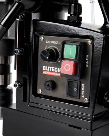 Дрель магнитная MCD 1850E ELITECH HD 205390. Артикул 205390