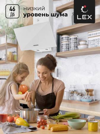 Вытяжка кухонная наклонная LEX Meta 600 White TRFE000004. Артикул TRFE000004