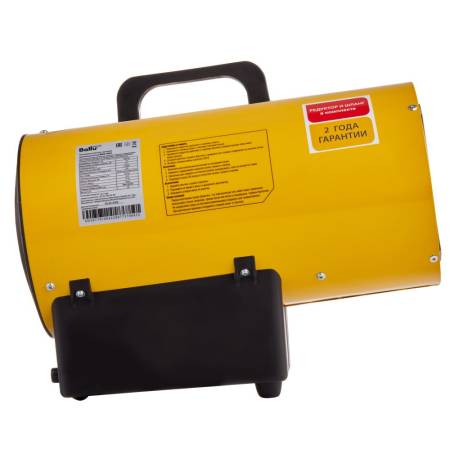 Пушка тепловая газовая Ballu BHG-10LS. Артикул НС-1422414