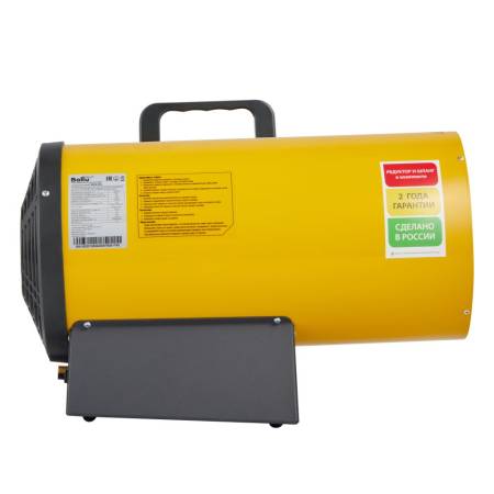 Тепловая пушка газовая Ballu BHG-30L. Артикул НС-1275317
